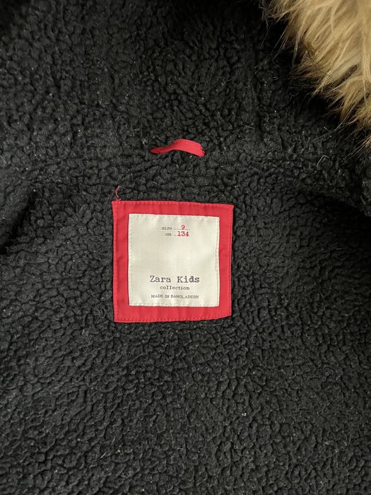 Детска парка