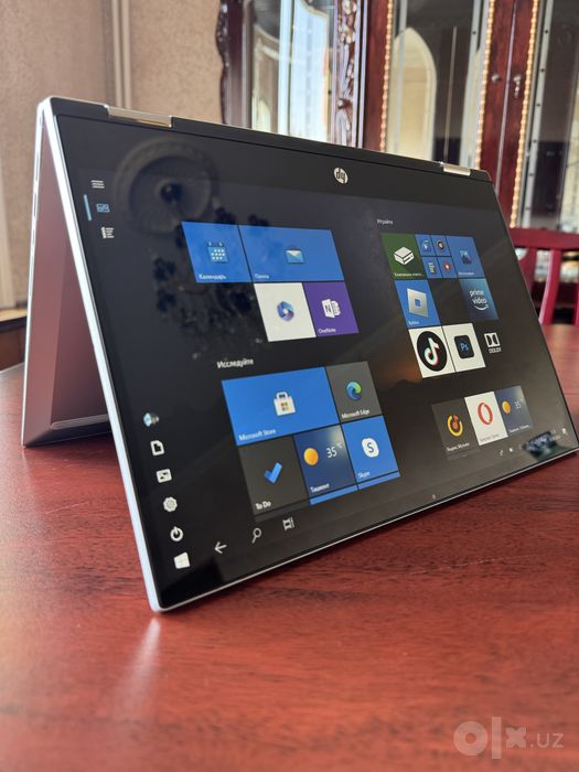 HP Pavilion X360