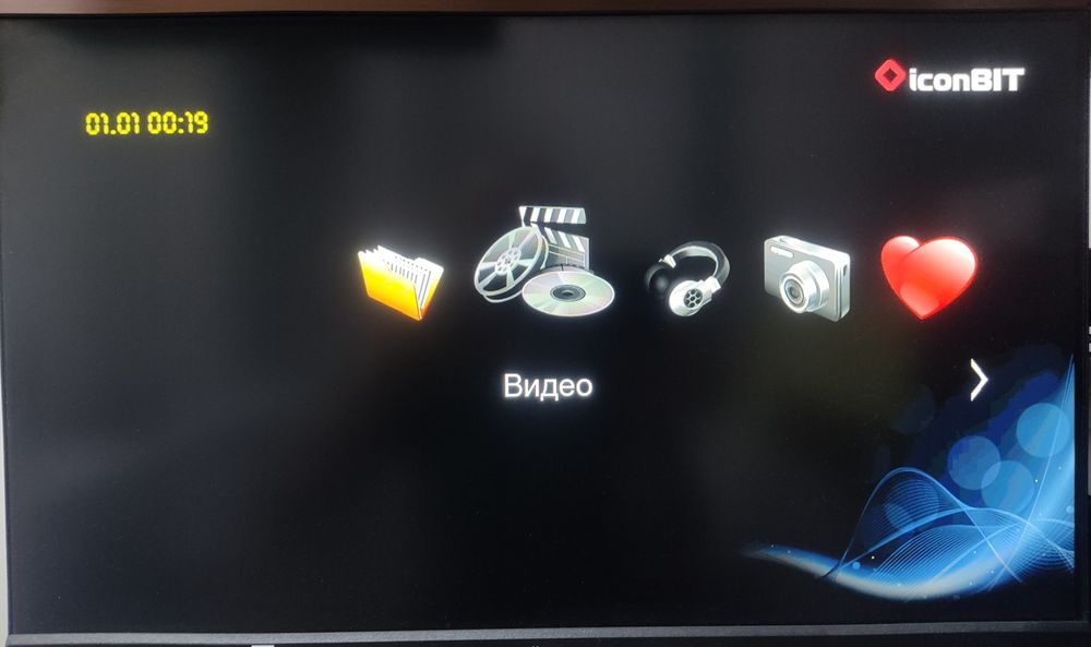 Медиаплеер для телевизора USB / HDD iconBIT