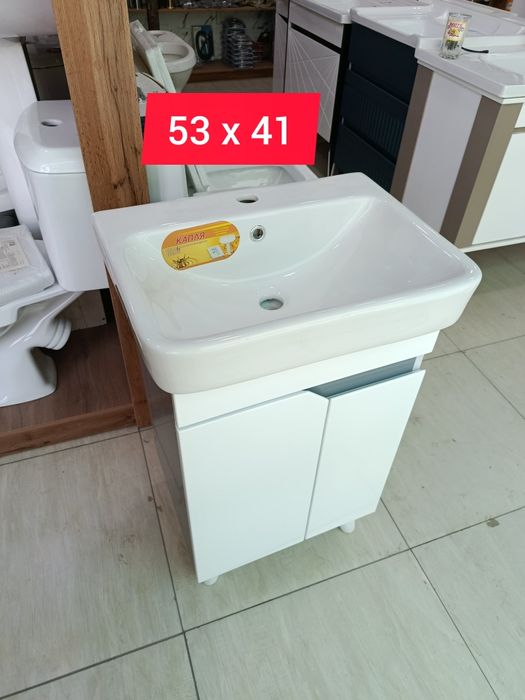 Tumbali rakvina Homomga