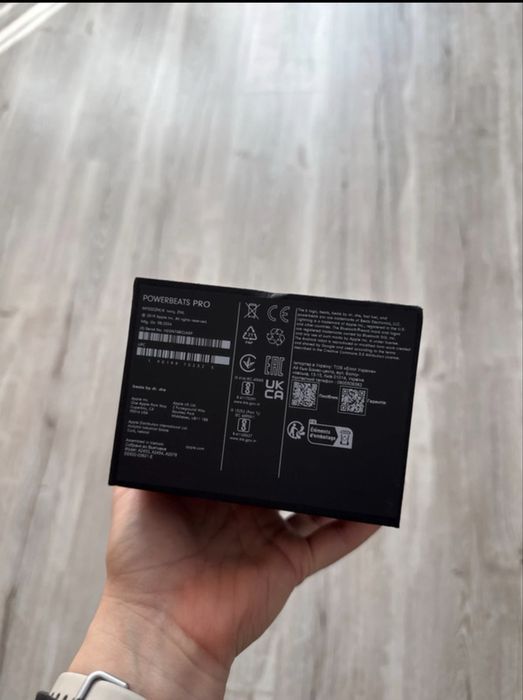 Nou - Powerbeats Pro