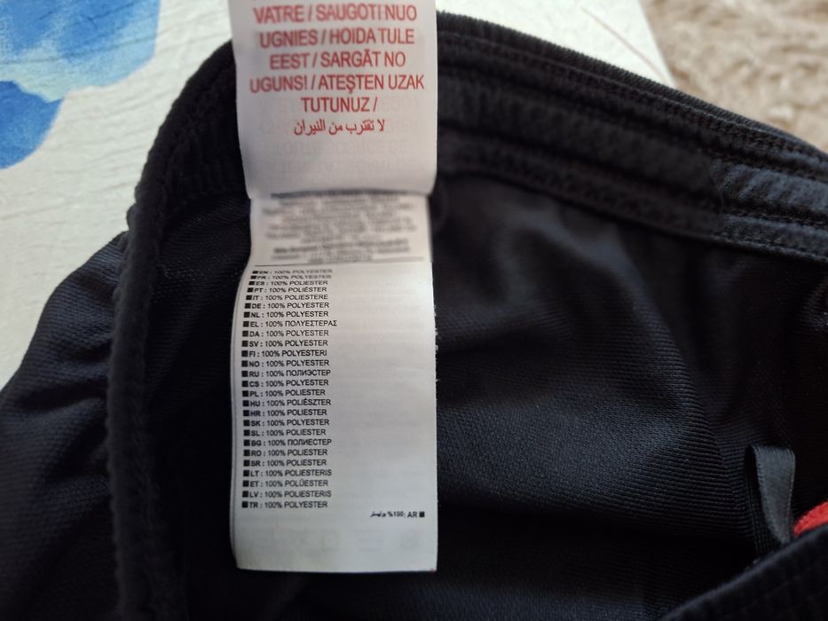 Nike Dry Fit-Ориг. Детско долнище