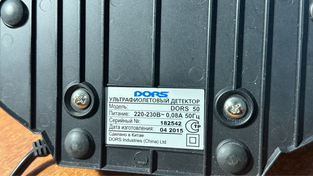 Принтер этикетов и чеков Citizen SL-S521