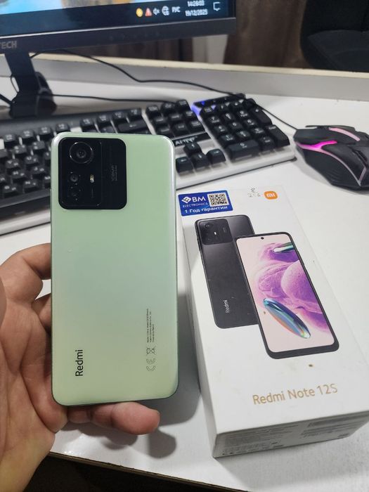 redmi note 12S  256Gb