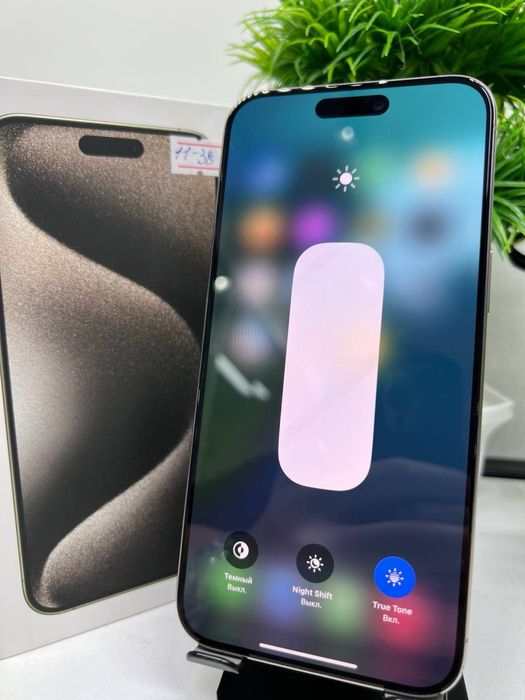 Iphone 15 Pro Max 256 Gb