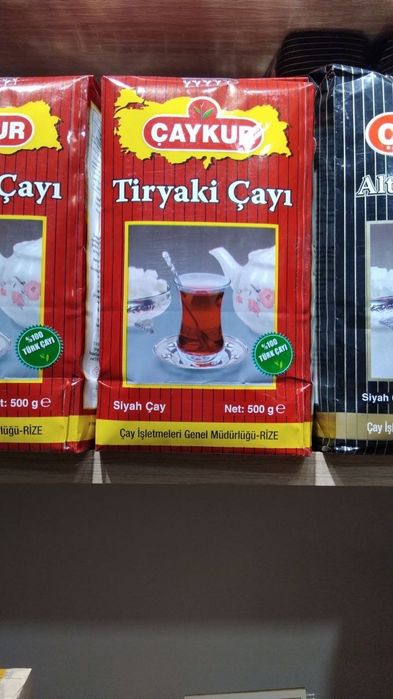 Choy kardimonli kök qora optm Eron