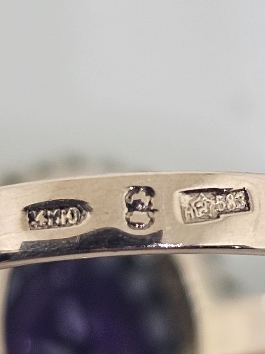 Озеро бриллианты 583СССР