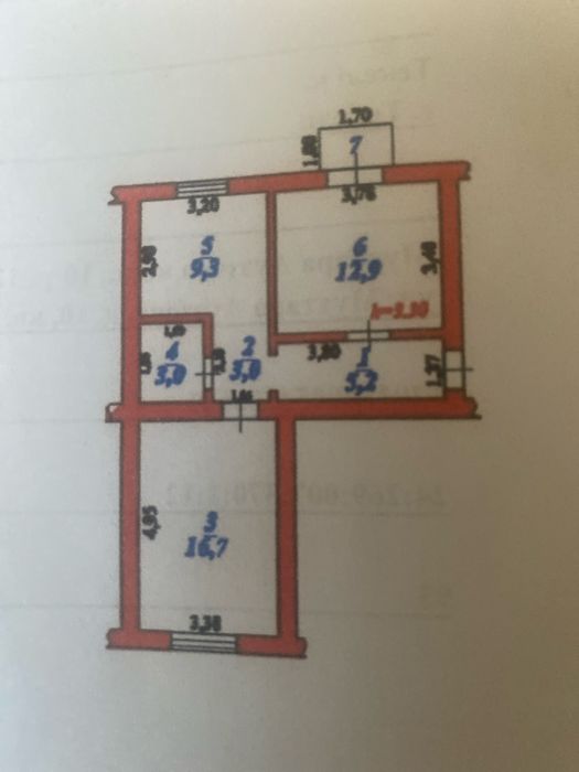 2-комнатная квартира | 50 м² | центр, парк | потолки 3