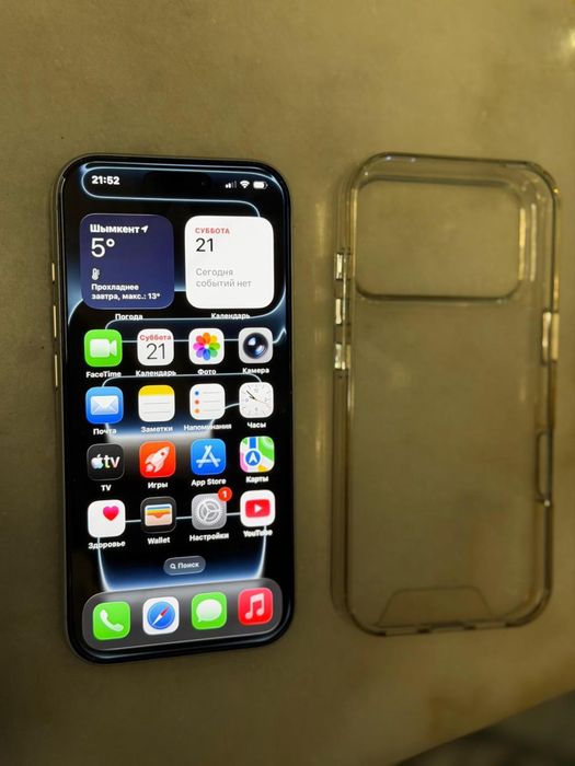 17 Pro  новый телефон