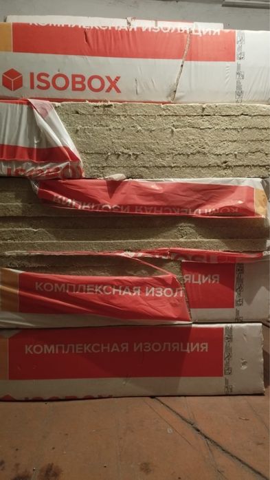 Минеральный утеплитель
