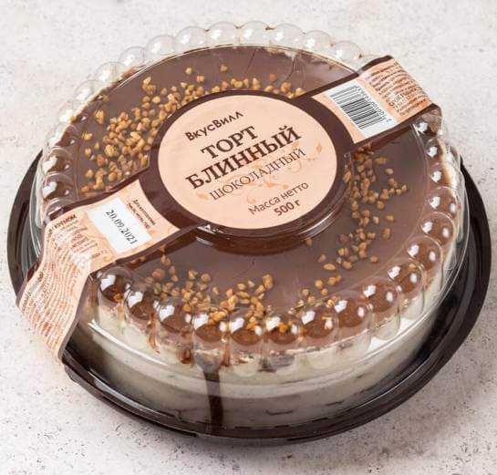 Самоклейки на упаковку тортов и десертов