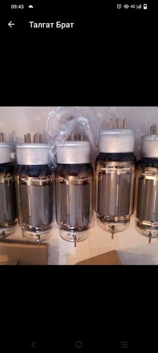 Продам Радиолампы,Радиодетали,Блоки,