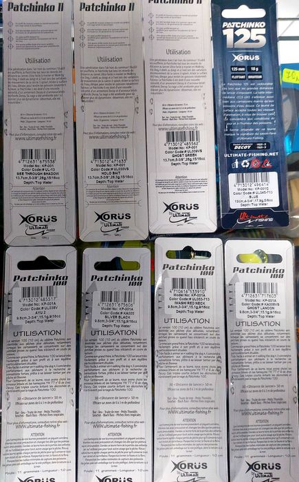 XORUS Patchinko 85,100,140mm. 11gr/DUEL L-Blue Spit  135F 135mm 30g