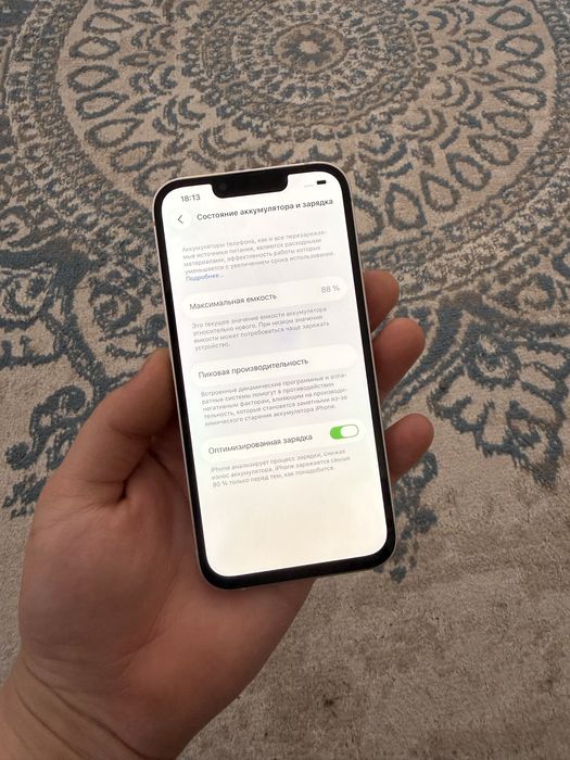 Iphone 13 256gb 88% / Айфон 13 256гб 88%