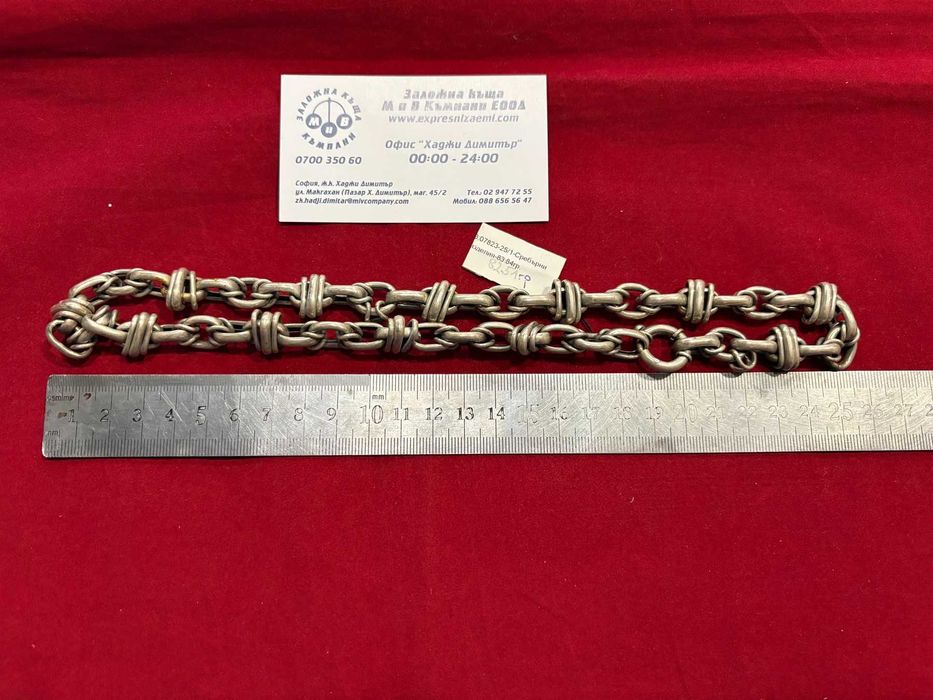 ***ПЛЪТЕН/УНИКАЛЕН*** Сребърен синджир 82.51гр