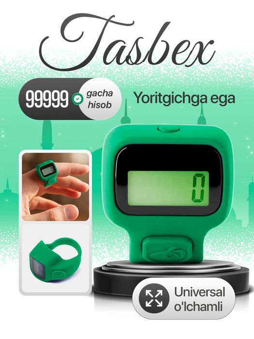 Tasbeh, tasbex, тасбех умра, umra marosimlari va tarqatish uchun