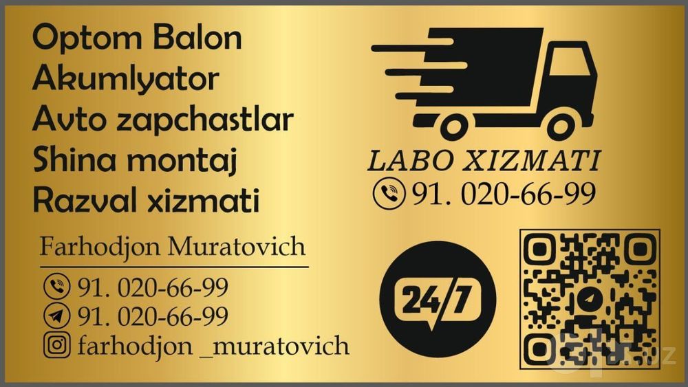 Balon akumlyator saka diskalr . Gurzavoy lixkavoy, spes tex.