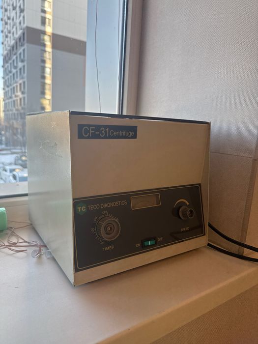 Центрифуга для плазмолифтинга