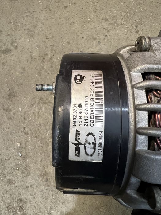 Продам генератор на ваз 2114