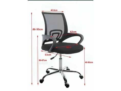 Кресло для офиса / Ofis ushin qolayli kreslo