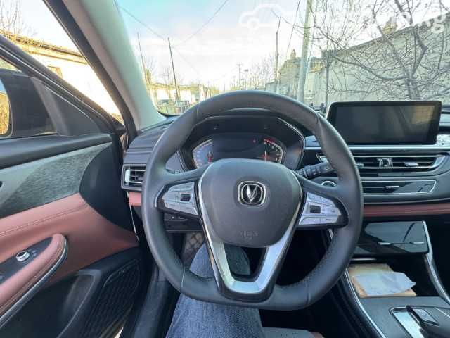 Changan CS75 Plus