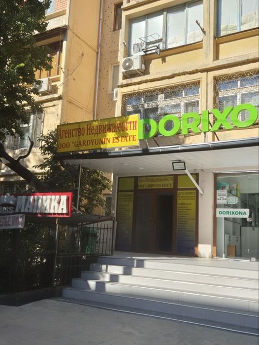 Нежылое действуещее помещение 50 м² под офис.