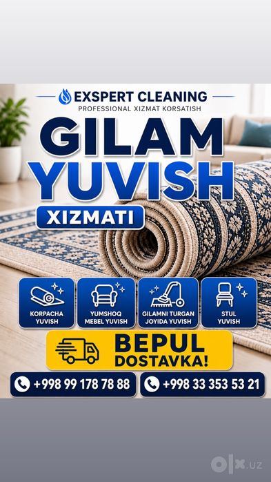 Sergeli gilam yuvish