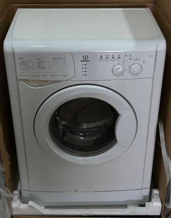 Стиральная машина