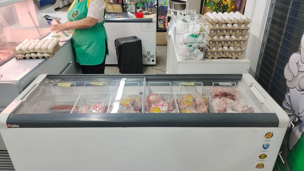 Морозильная камера