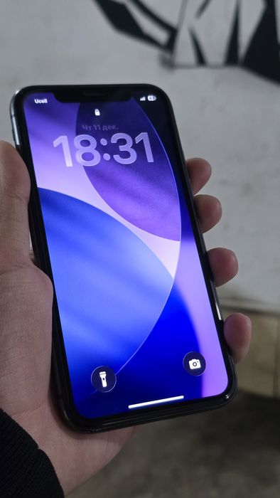 IPhone 11 128Gb IDEAL