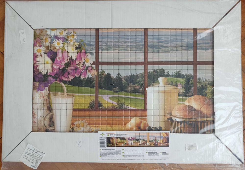 ПВЦ гръб за кухня