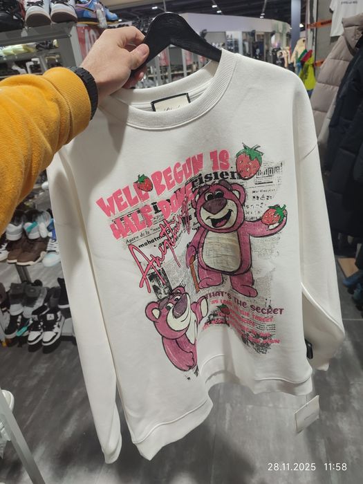 Одежда Астана люксовая