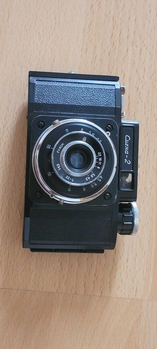 Ретро фотоапарат смяна 2