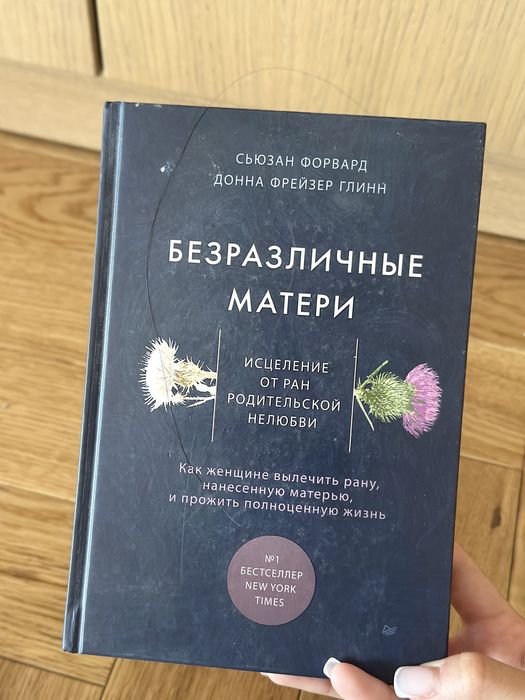 Книги для детей и взрослых