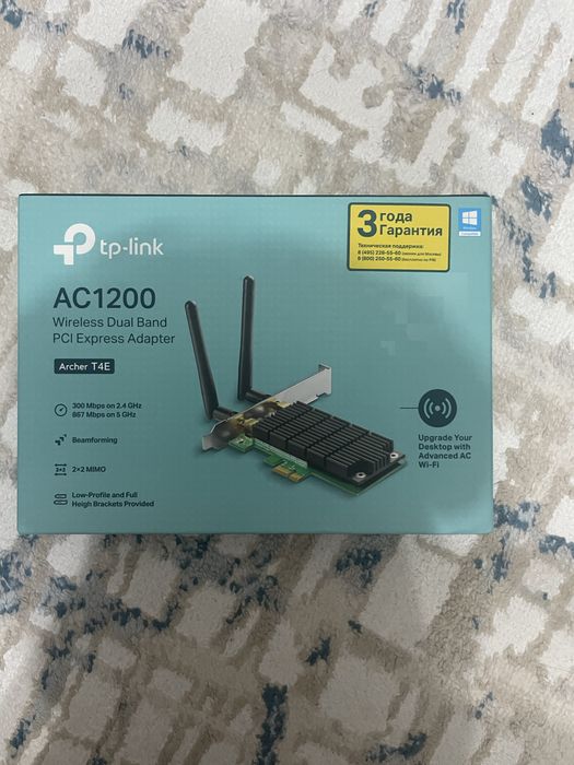 Wi-Fi адаптер TP-Link
