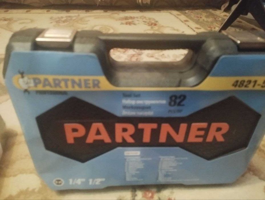 Продаётся набор инструментов