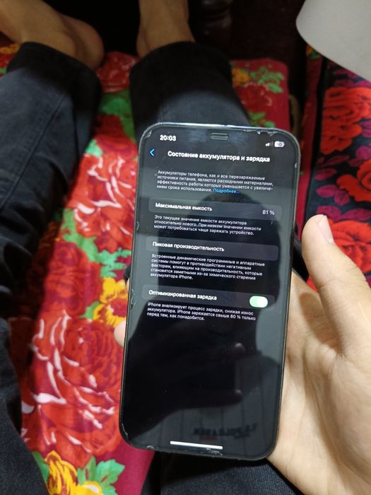 iPhone 12 Pro Max sotiladi xolati ideal ochilmagan