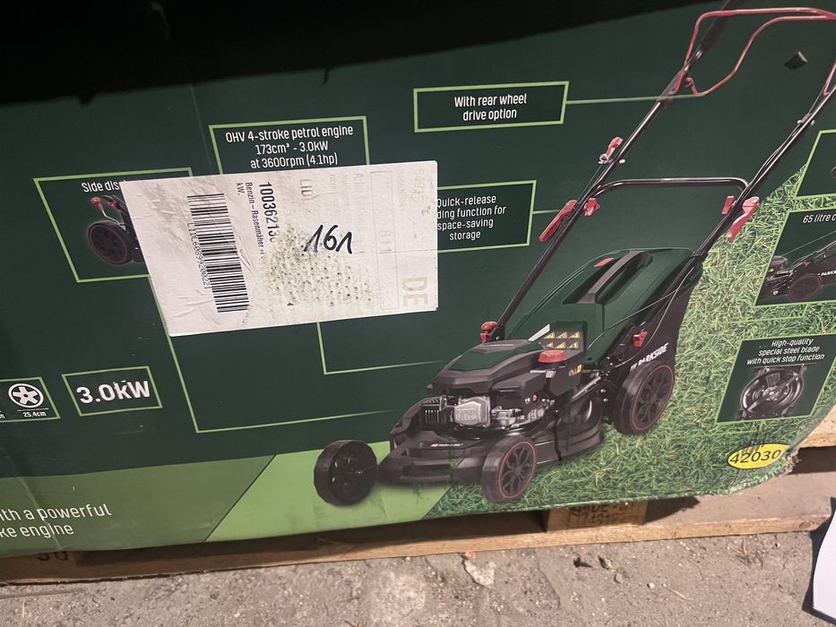 самоходна косачка parkside