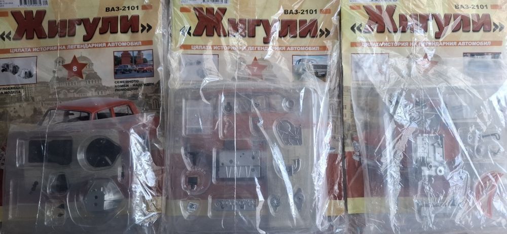 Модел за сглобяване Жигули М1:8