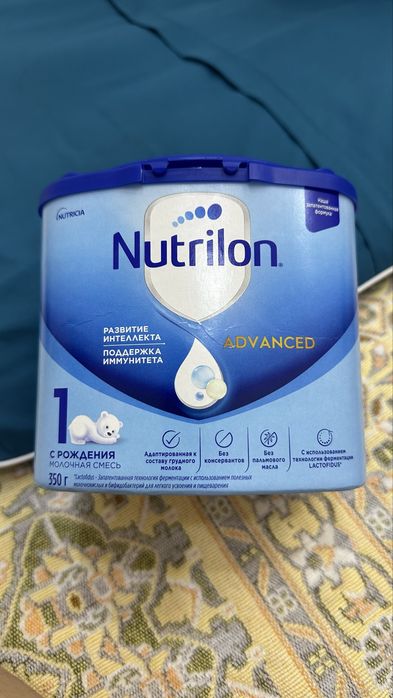 Nutrilon 1 смесь сатылады,ашылмаган 1шт