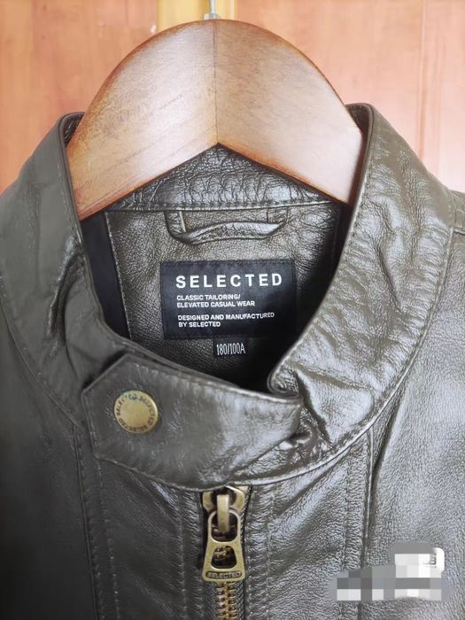 Кожаная куртка SELECTED