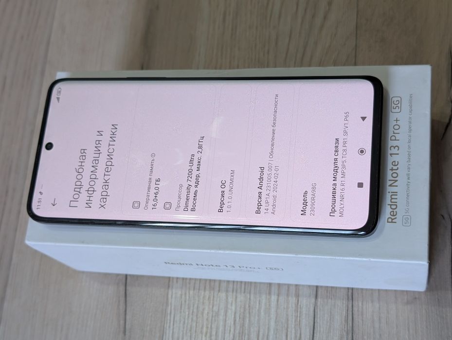 Redmi Note 13 Pro Plus 512 gb Ram 12 5G