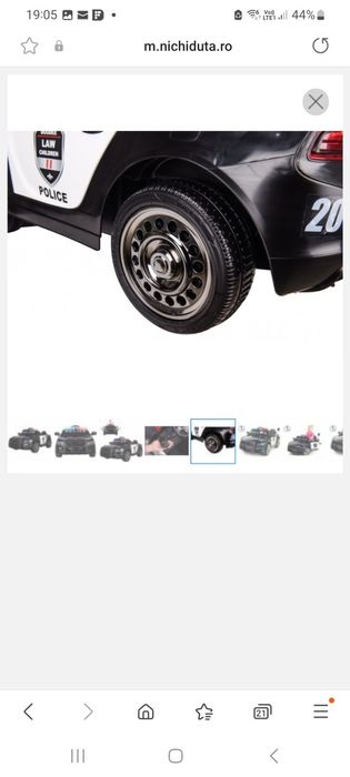 Masina electrica de politie , 70W cu girofar politie si statie