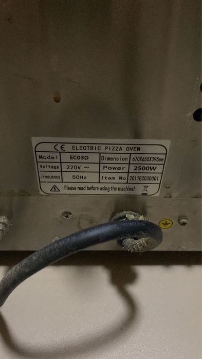 Профессиональная печь