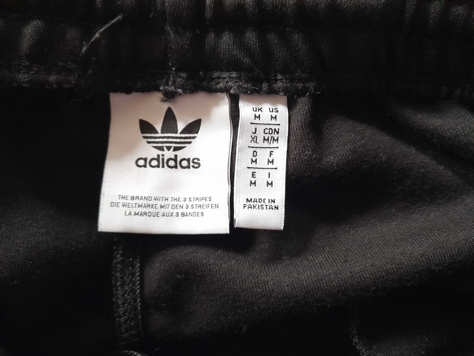 Мъжки долнища - "Adidas"