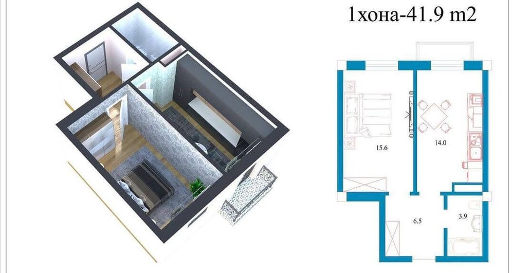 1-комн. квартира, 31 м², Алмазарский район