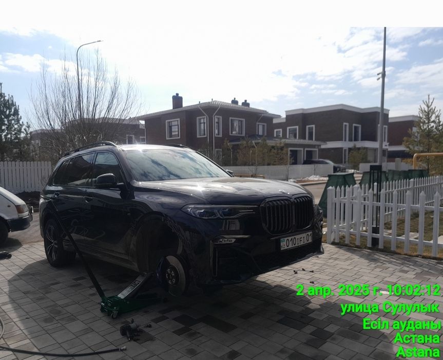 Выездной шиномонтаж