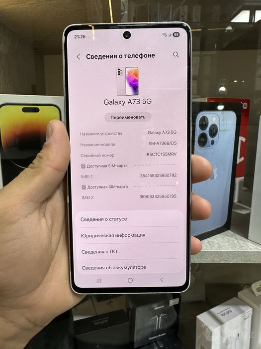 Samsung A73 arzoon