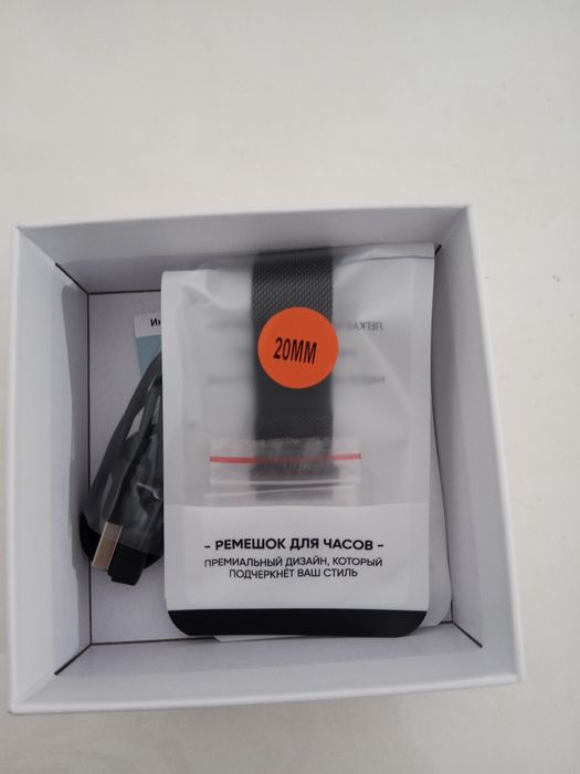 Смарт часы в отличном состоянии