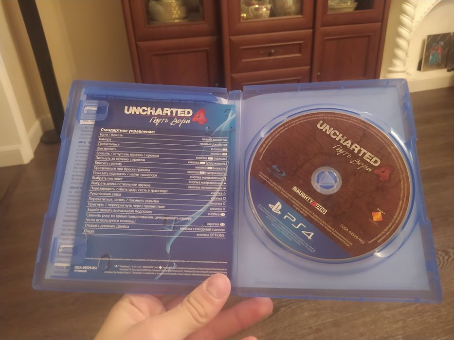 Uncharted 4 на пс 4